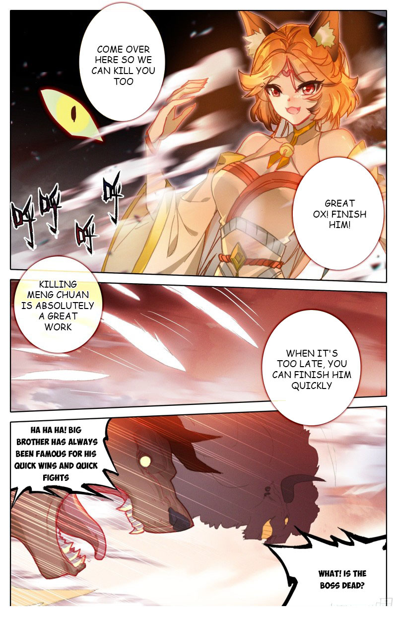 Azure Legacy chapter 178 - page 12