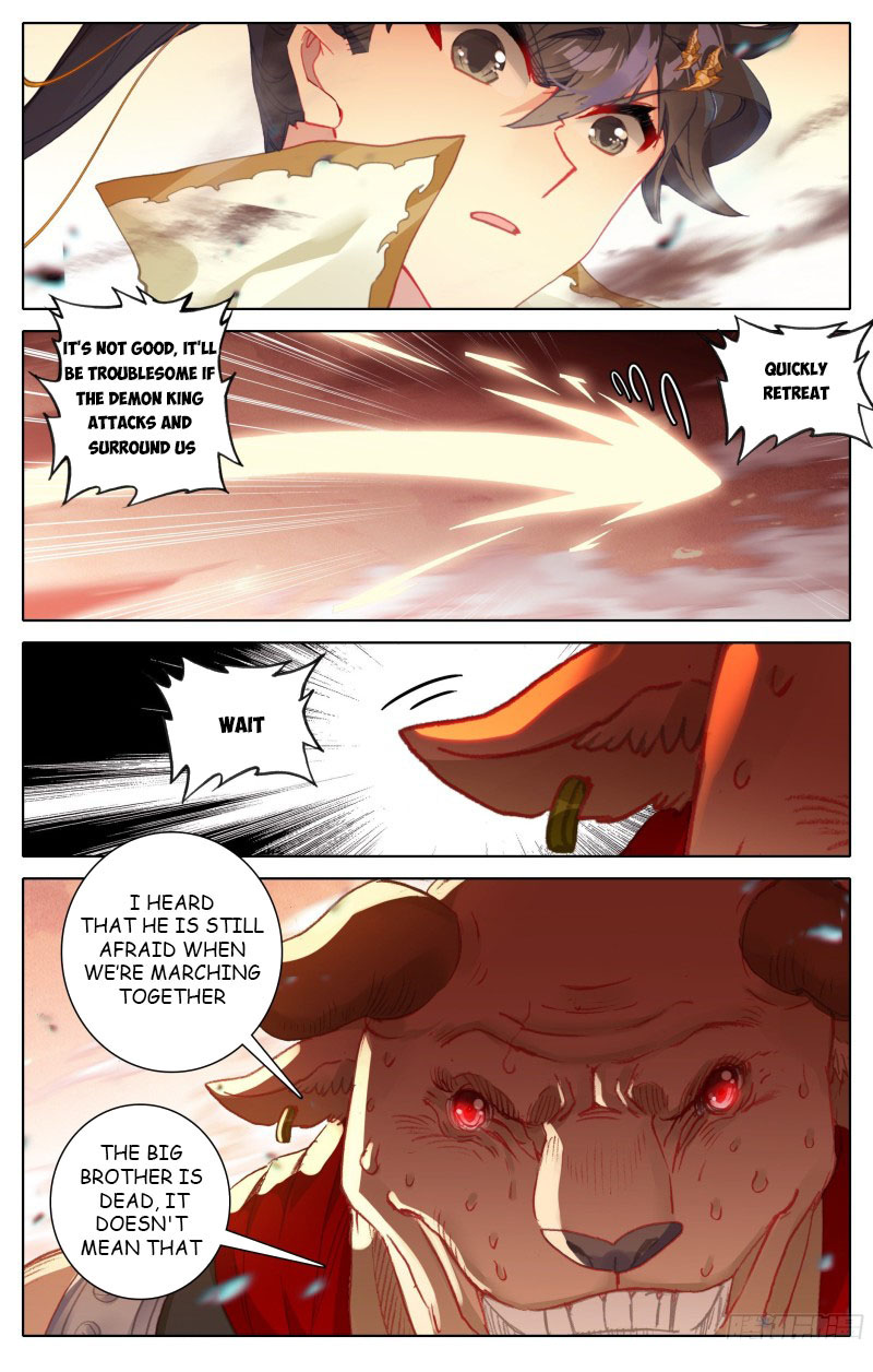 Azure Legacy chapter 178 - page 14