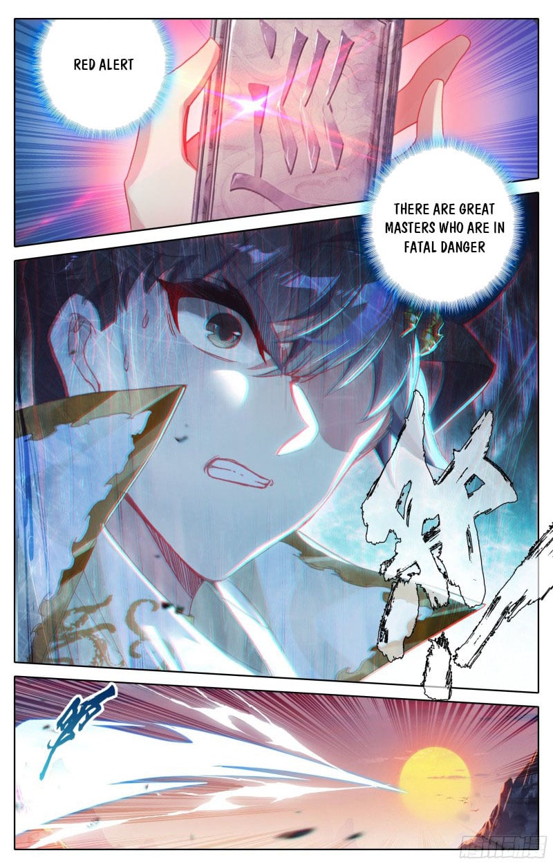 Azure Legacy chapter 178 - page 2