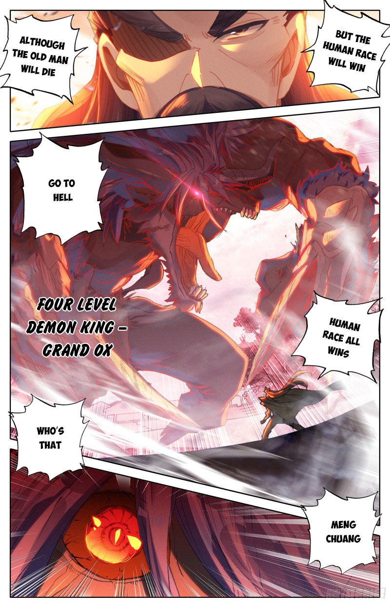 Azure Legacy chapter 178 - page 8