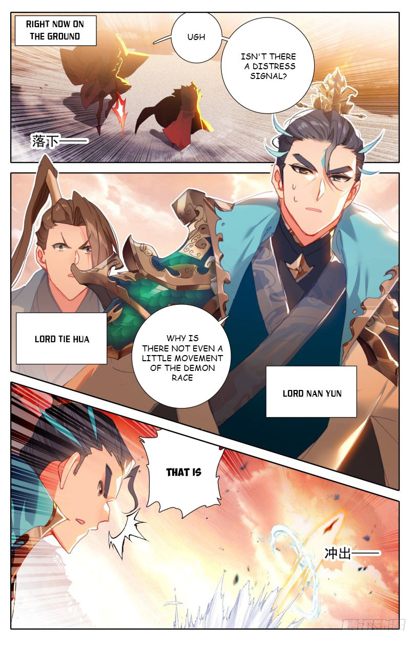 Azure Legacy chapter 177 - page 14