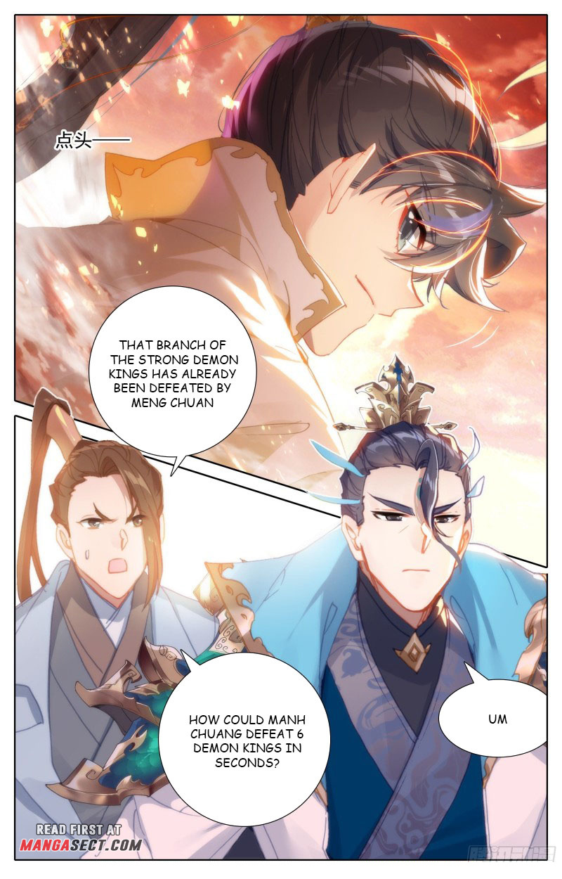 Azure Legacy chapter 177 - page 15
