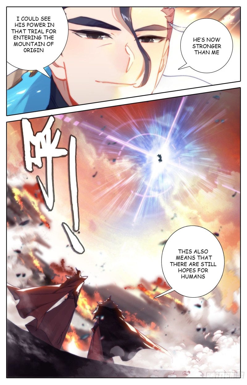 Azure Legacy chapter 177 - page 16