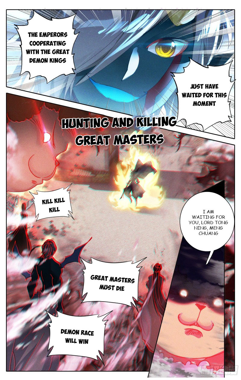 Azure Legacy chapter 177 - page 2