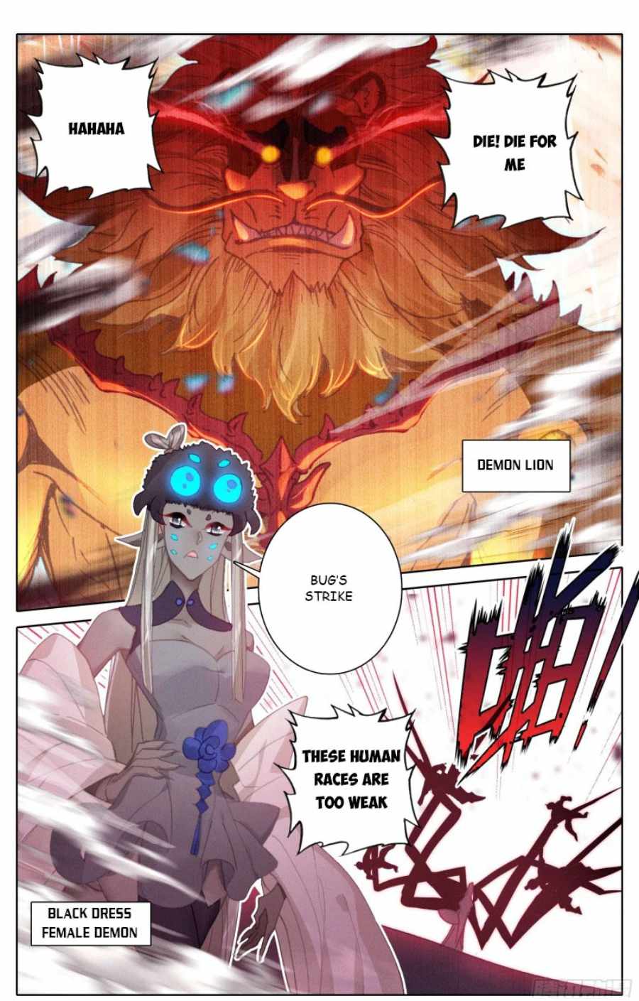Azure Legacy chapter 176 - page 12
