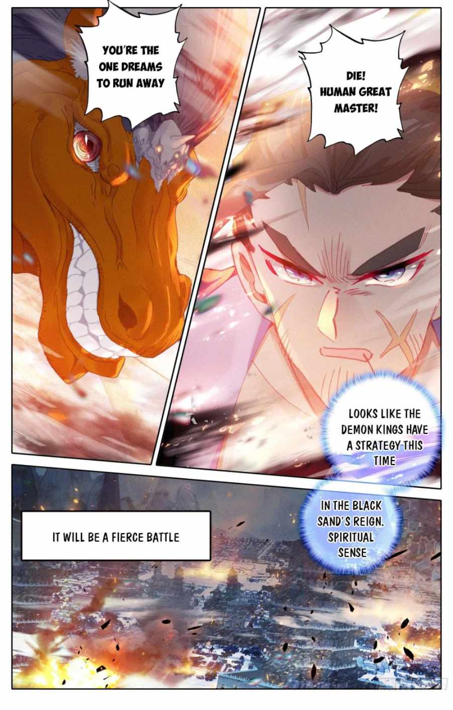 Azure Legacy chapter 176 - page 8