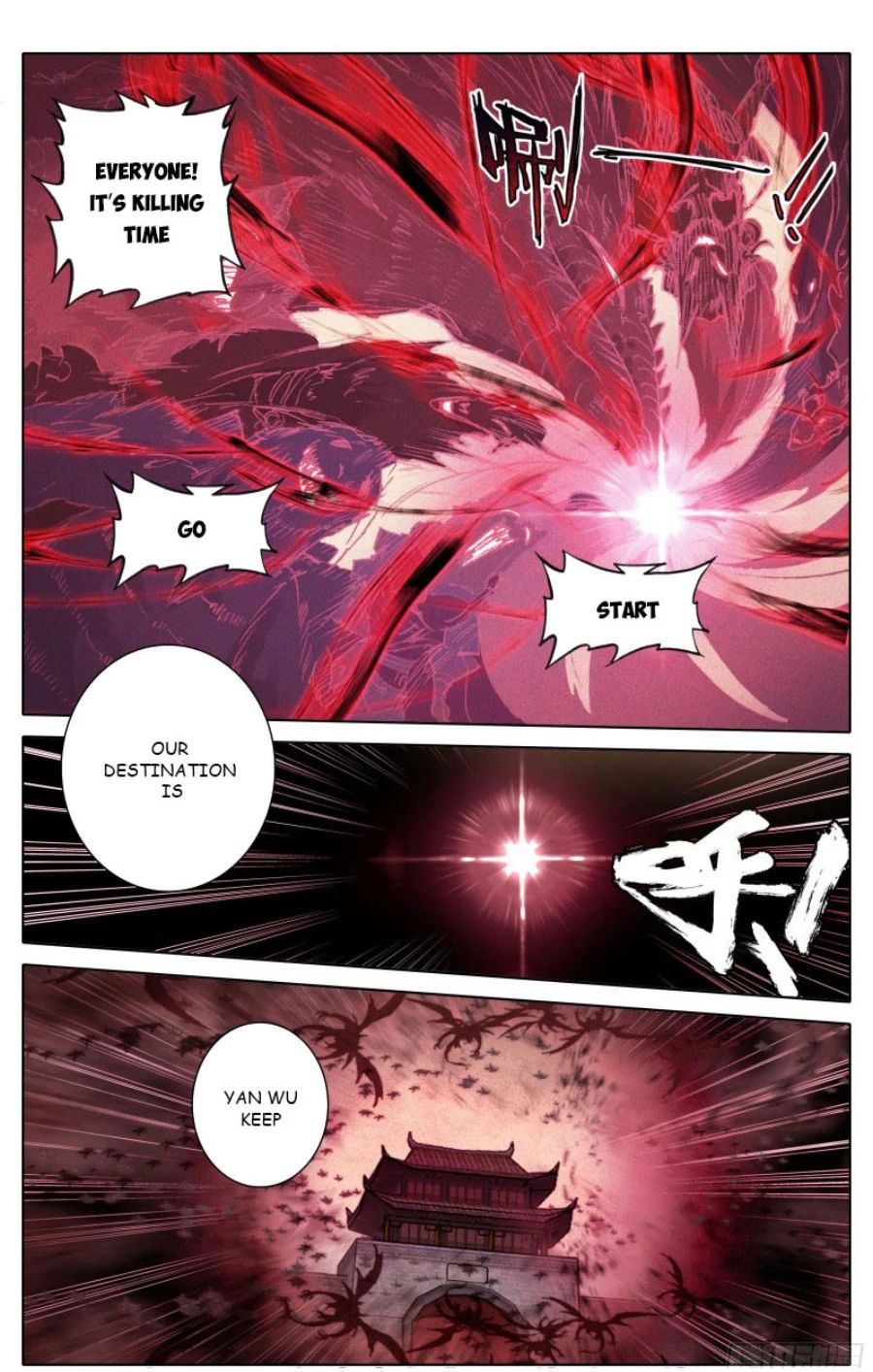 Azure Legacy chapter 175 - page 10