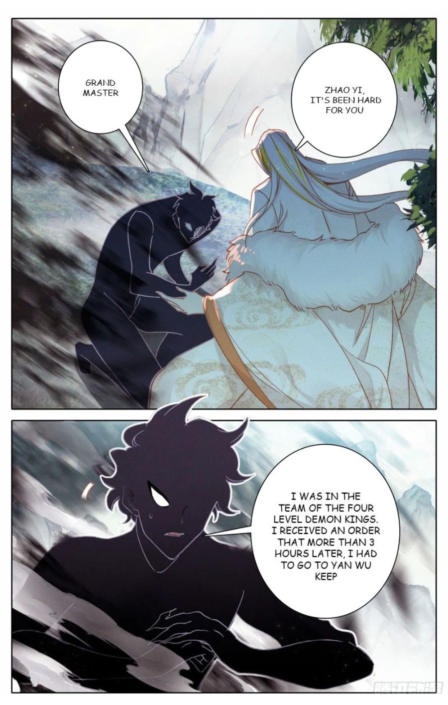 Azure Legacy chapter 175 - page 12