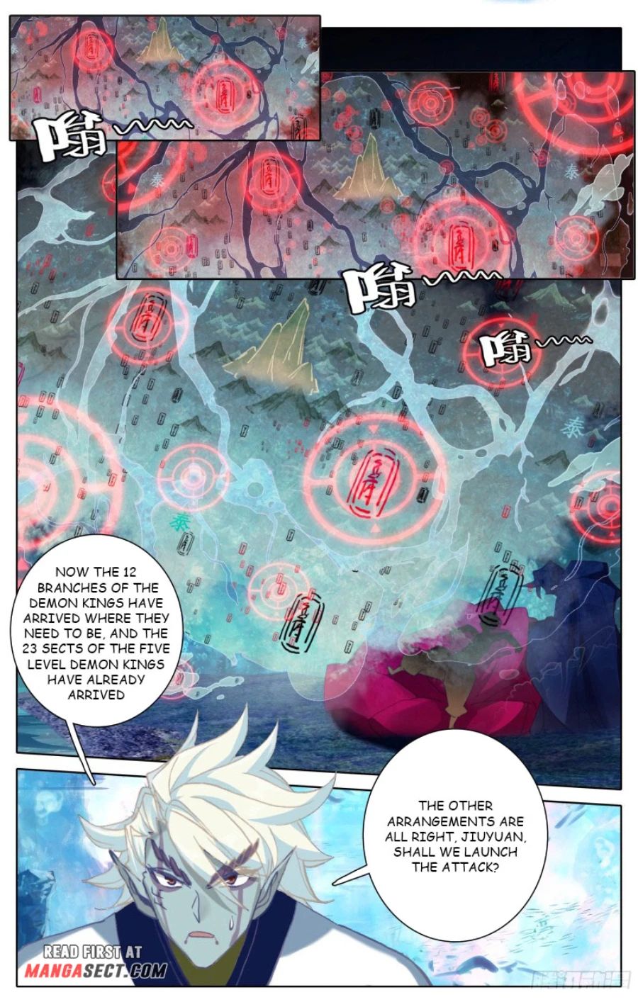 Azure Legacy chapter 175 - page 15