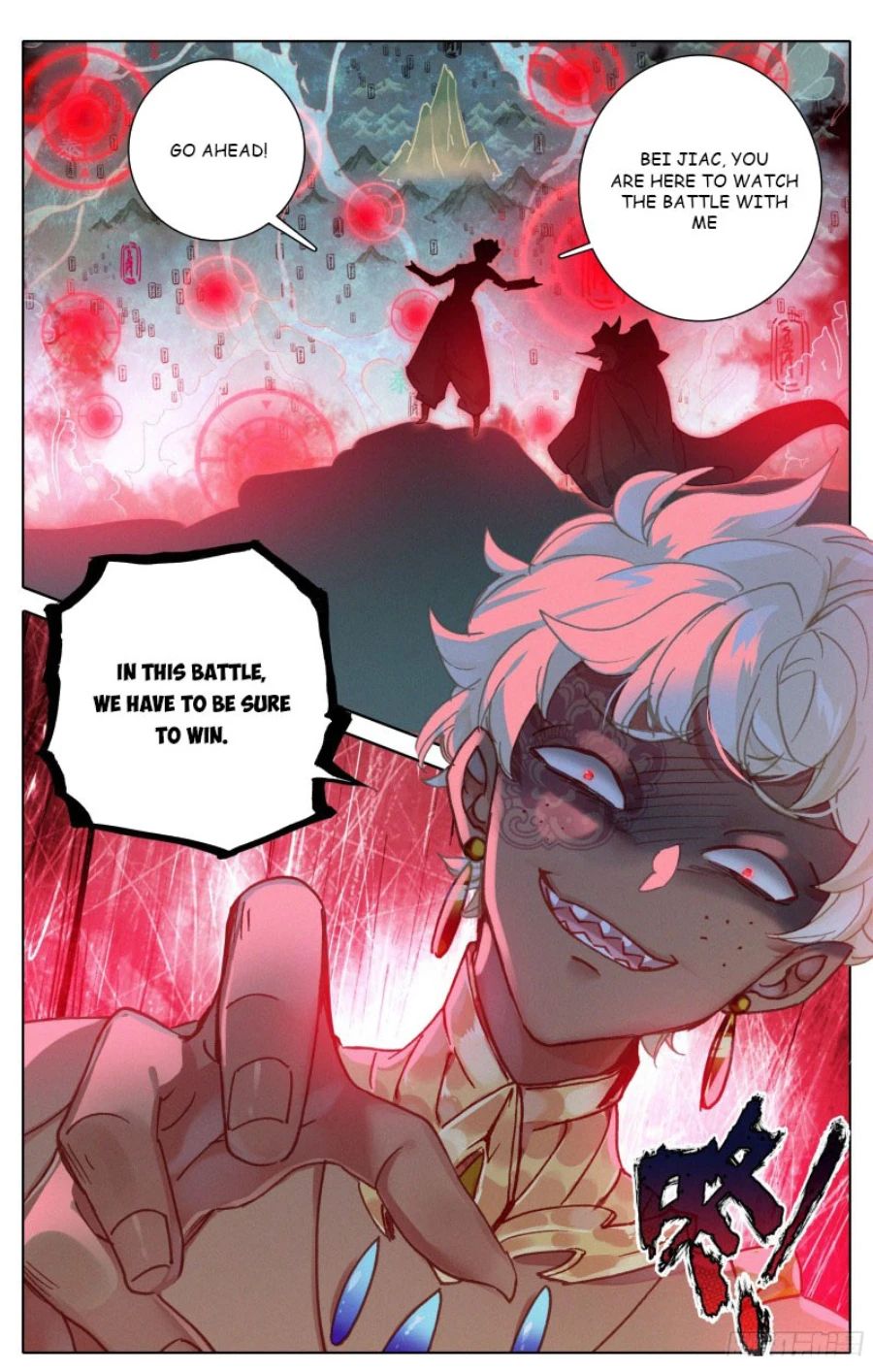 Azure Legacy chapter 175 - page 16