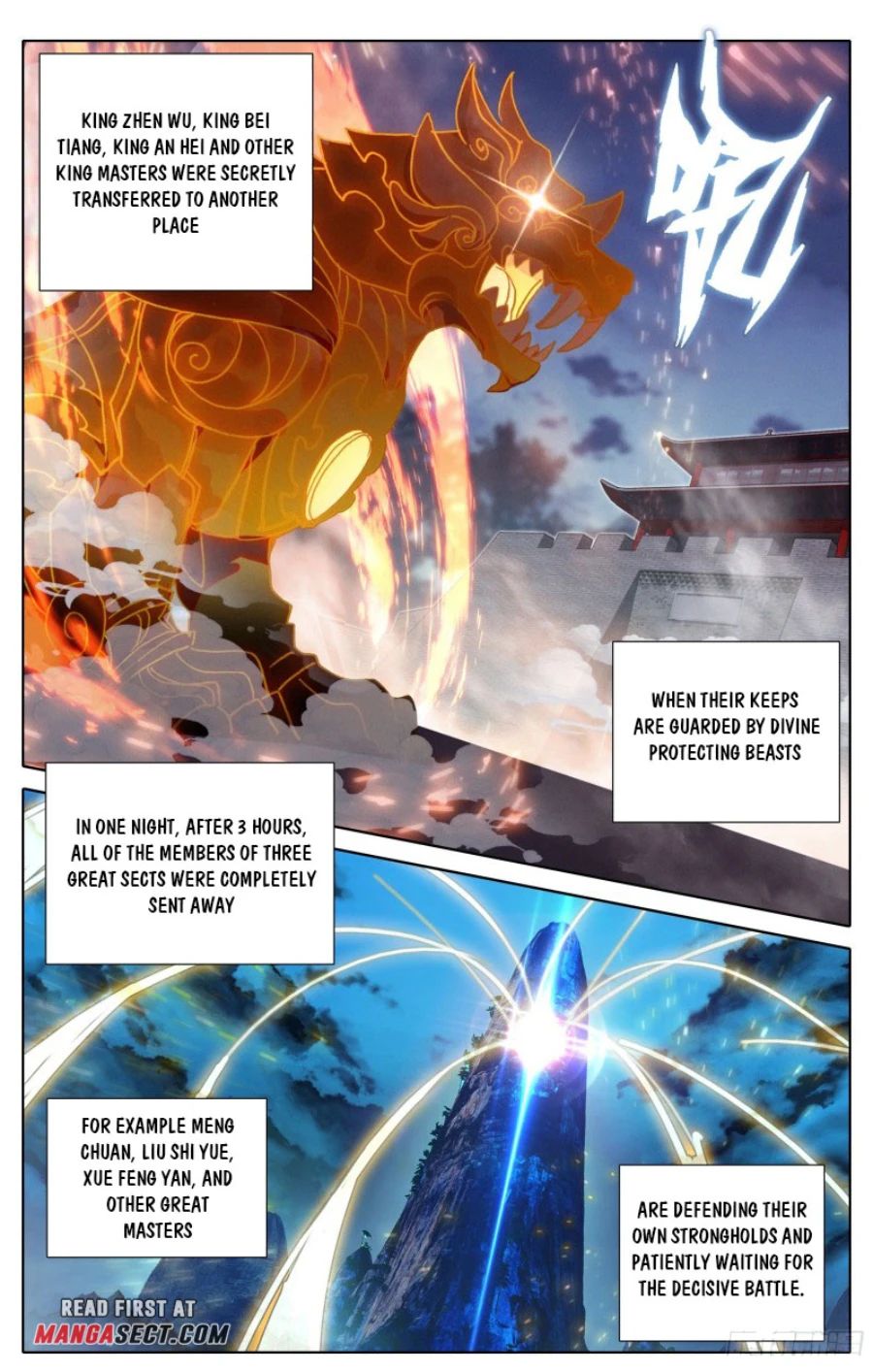 Azure Legacy chapter 175 - page 3