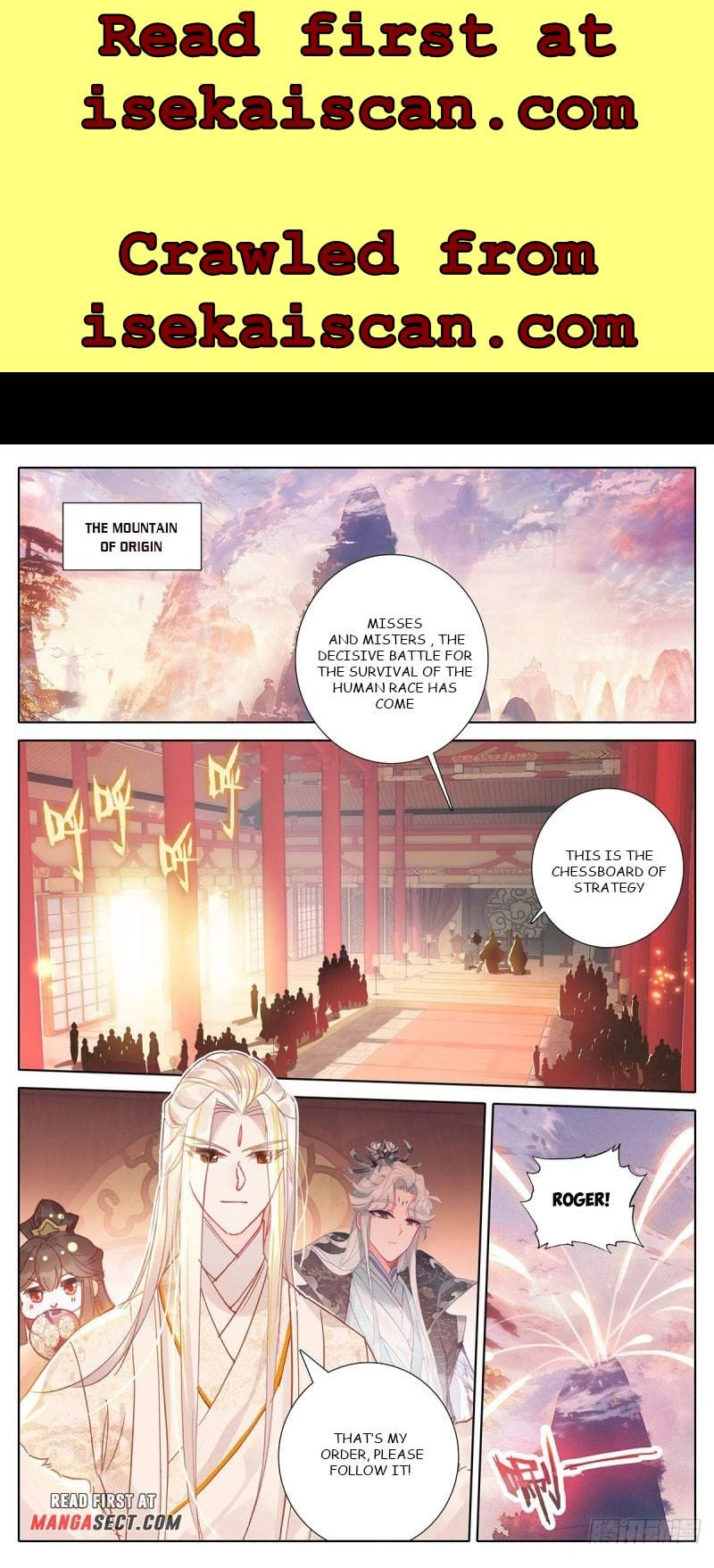 Azure Legacy chapter 174 - page 1