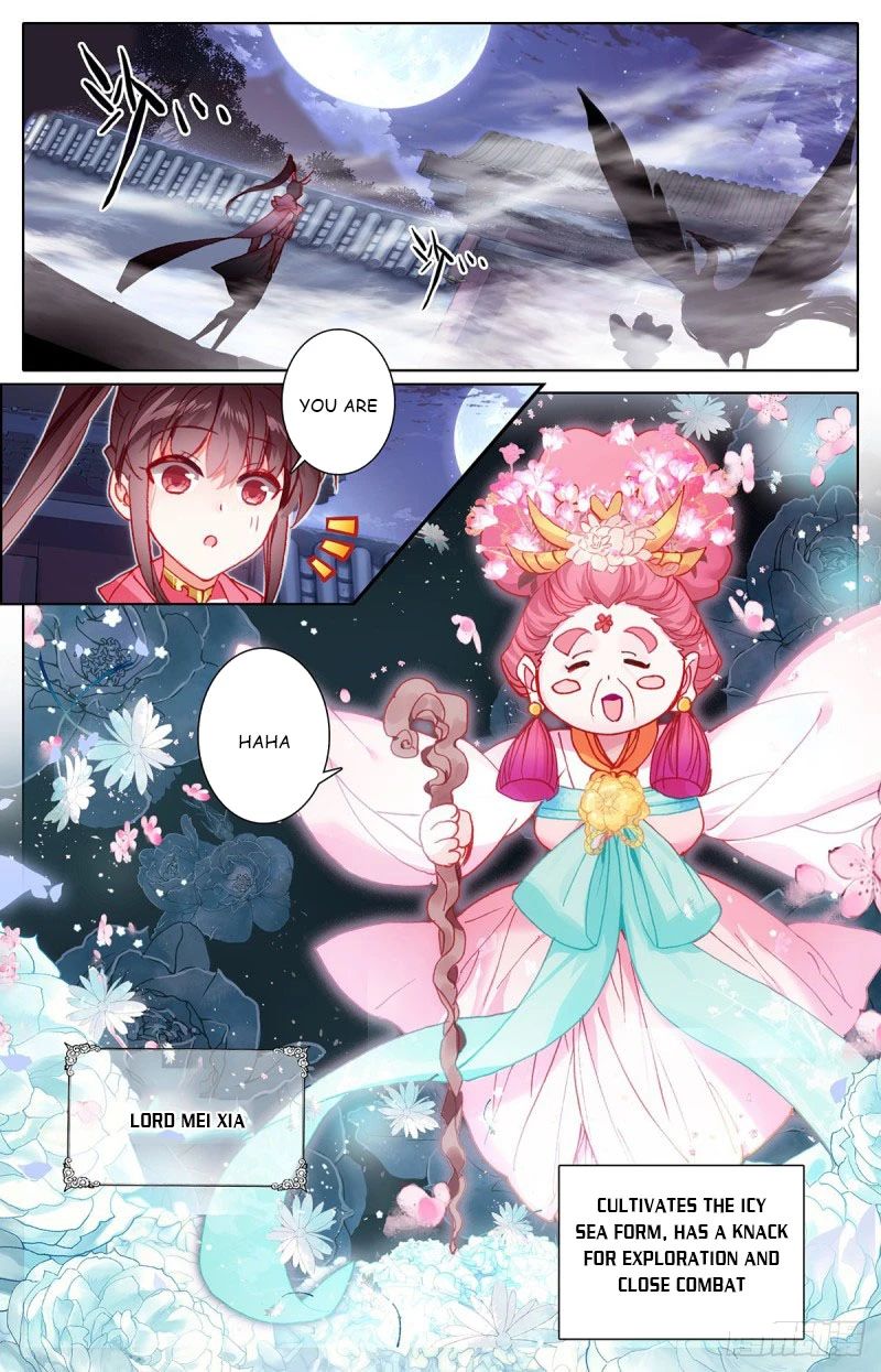 Azure Legacy chapter 174 - page 10
