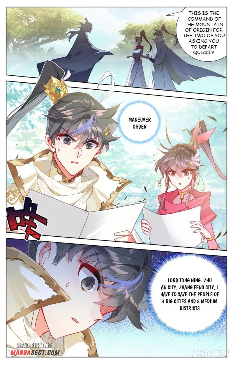 Azure Legacy chapter 174 - page 3
