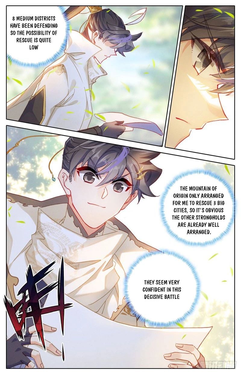 Azure Legacy chapter 174 - page 4