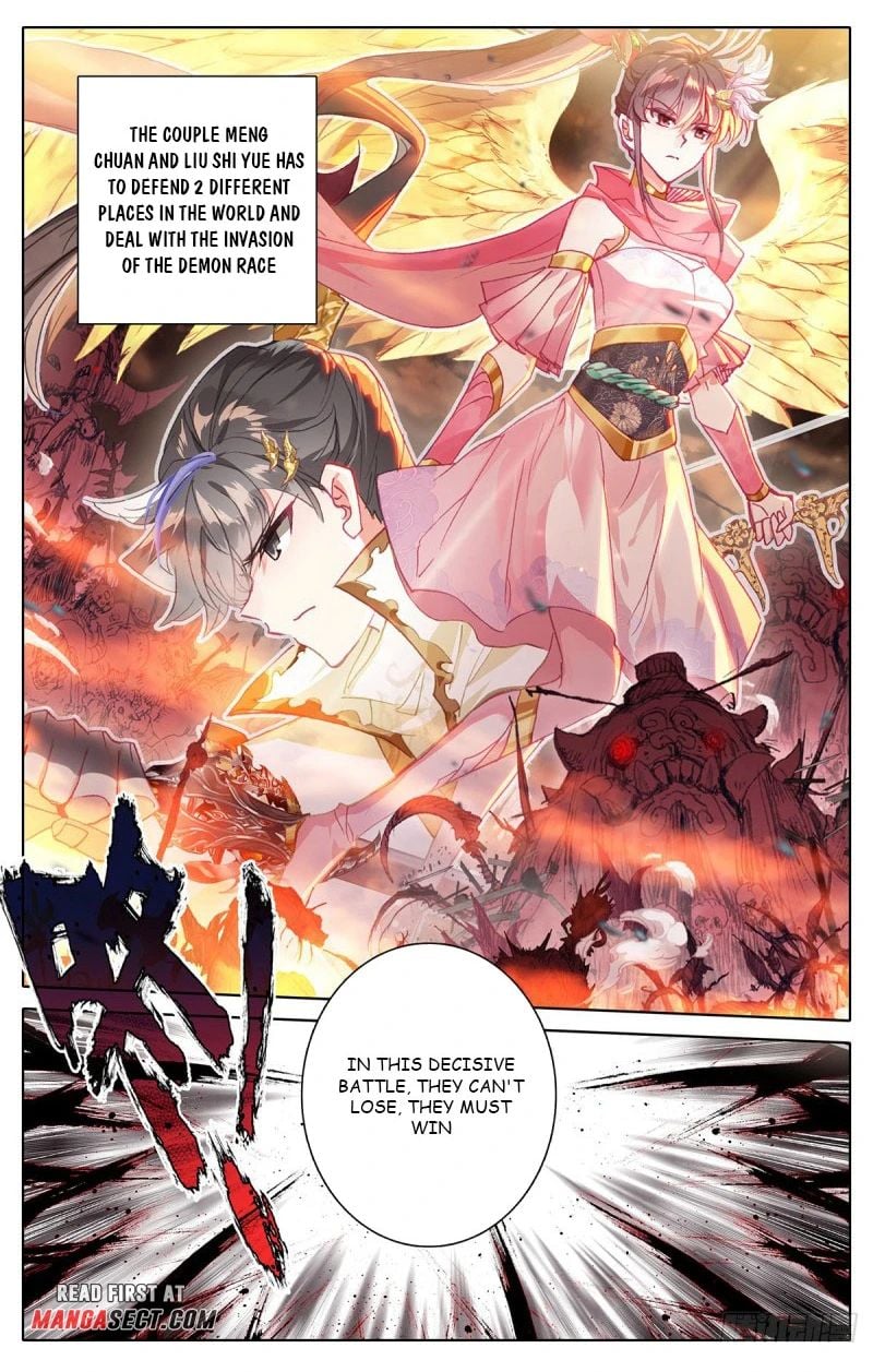 Azure Legacy chapter 174 - page 7