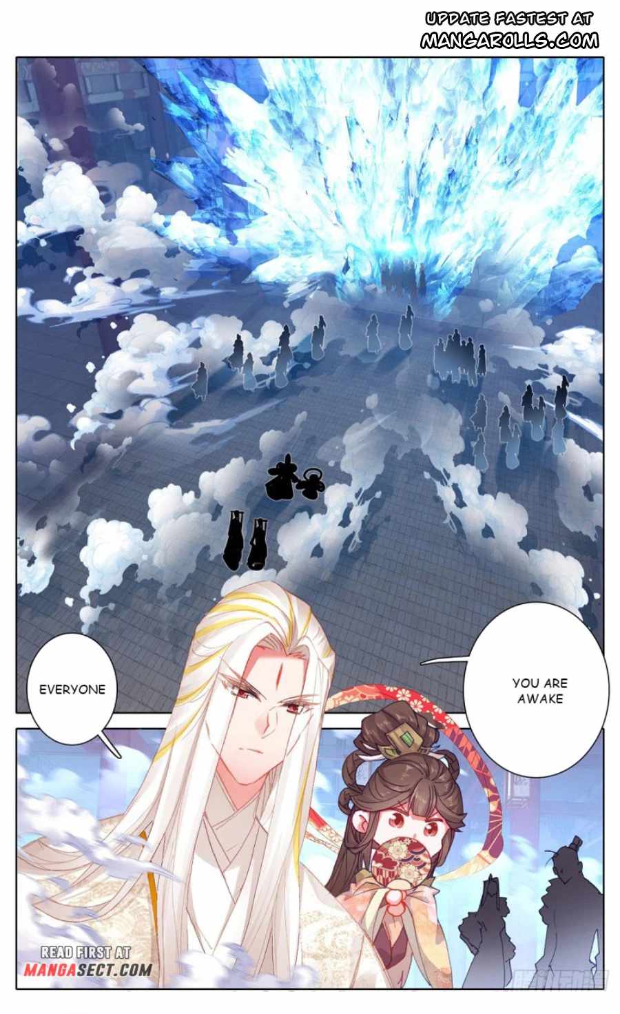 Azure Legacy chapter 173 - page 1