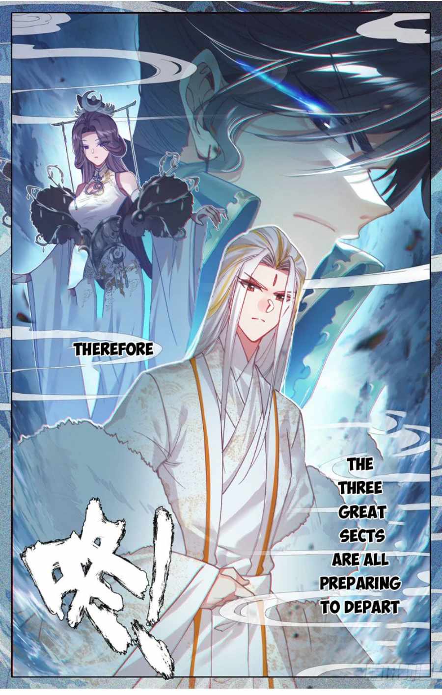 Azure Legacy chapter 173 - page 10