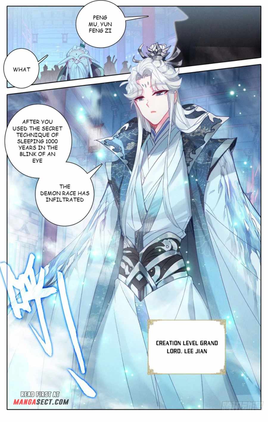 Azure Legacy chapter 173 - page 3