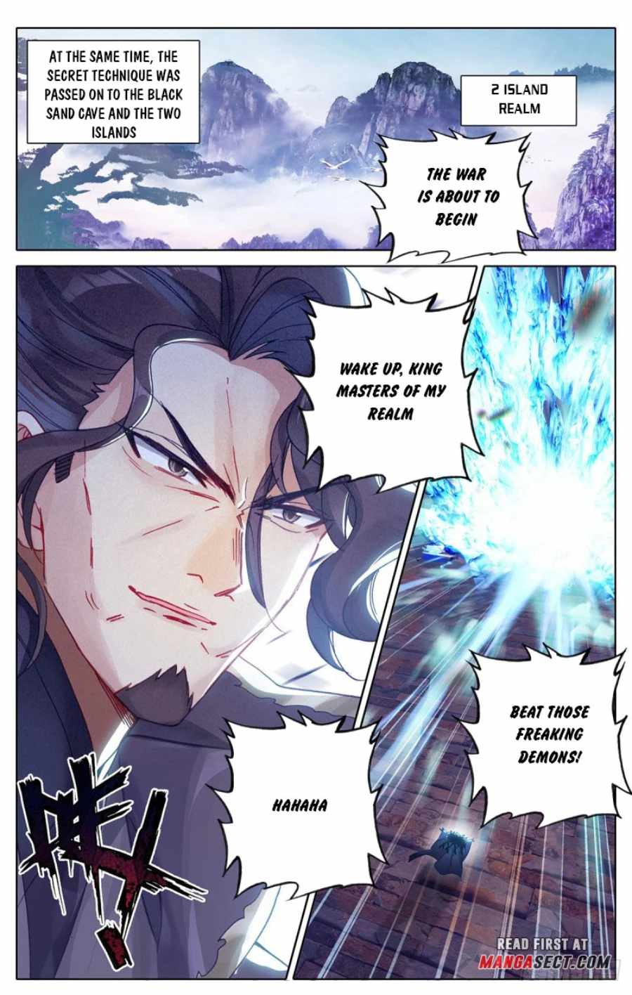 Azure Legacy chapter 173 - page 7