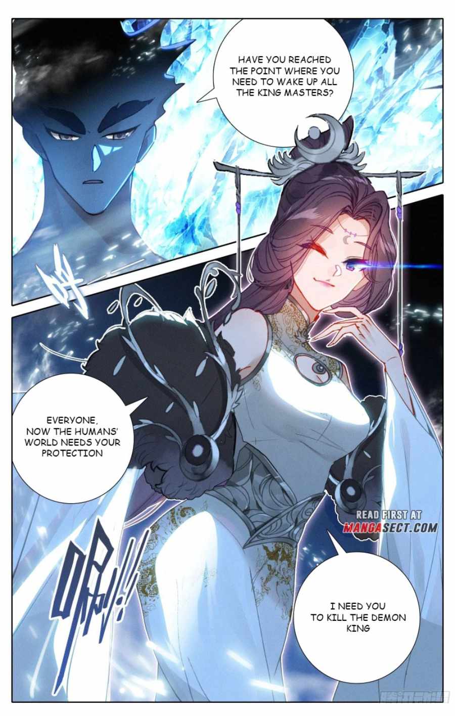 Azure Legacy chapter 173 - page 9