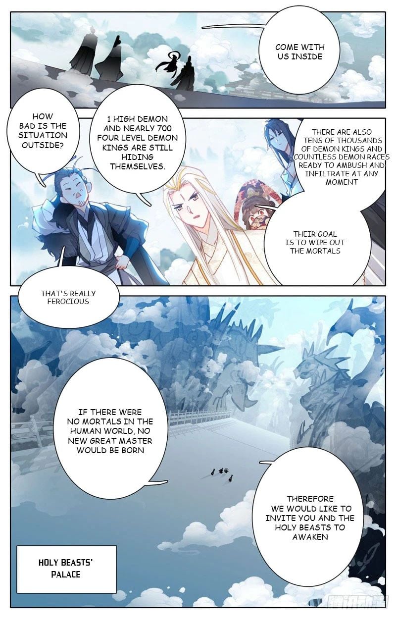 Azure Legacy chapter 172 - page 12