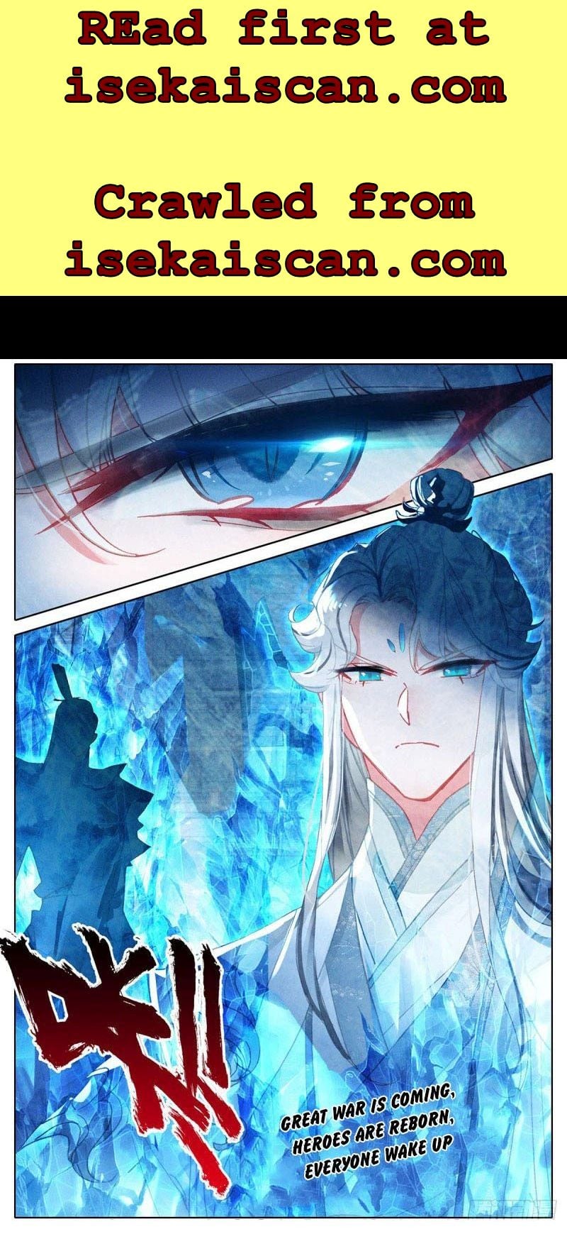 Azure Legacy chapter 172 - page 16