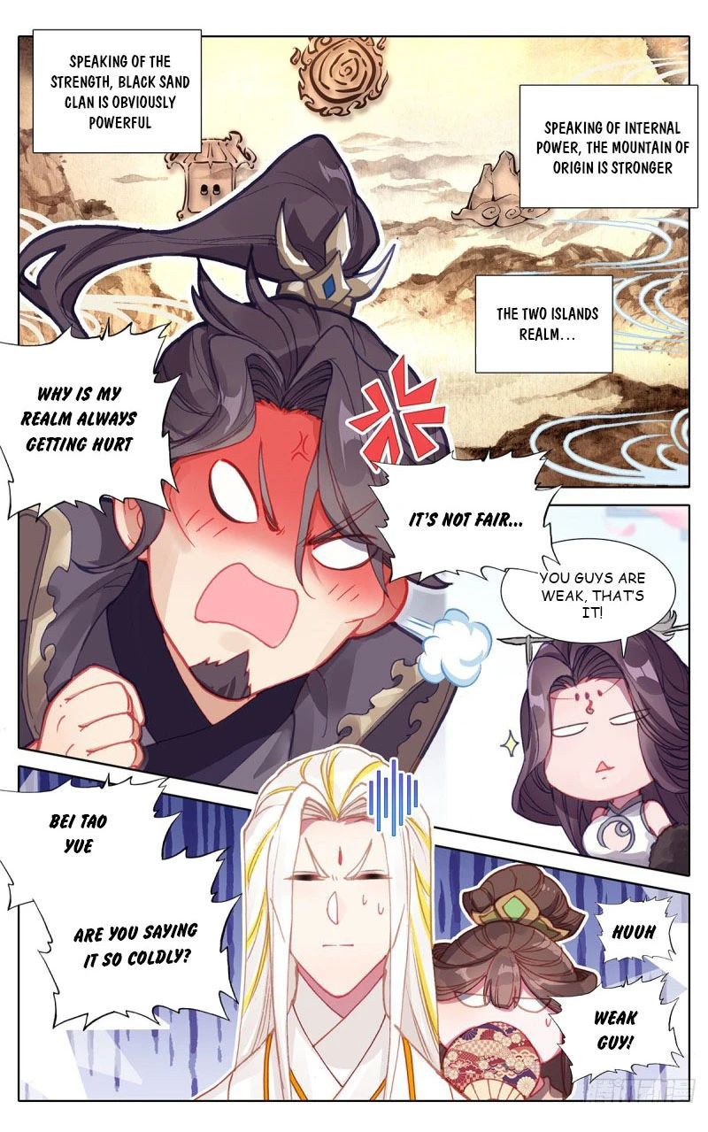 Azure Legacy chapter 172 - page 4