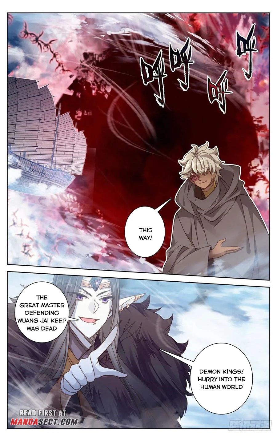 Azure Legacy chapter 171 - page 13