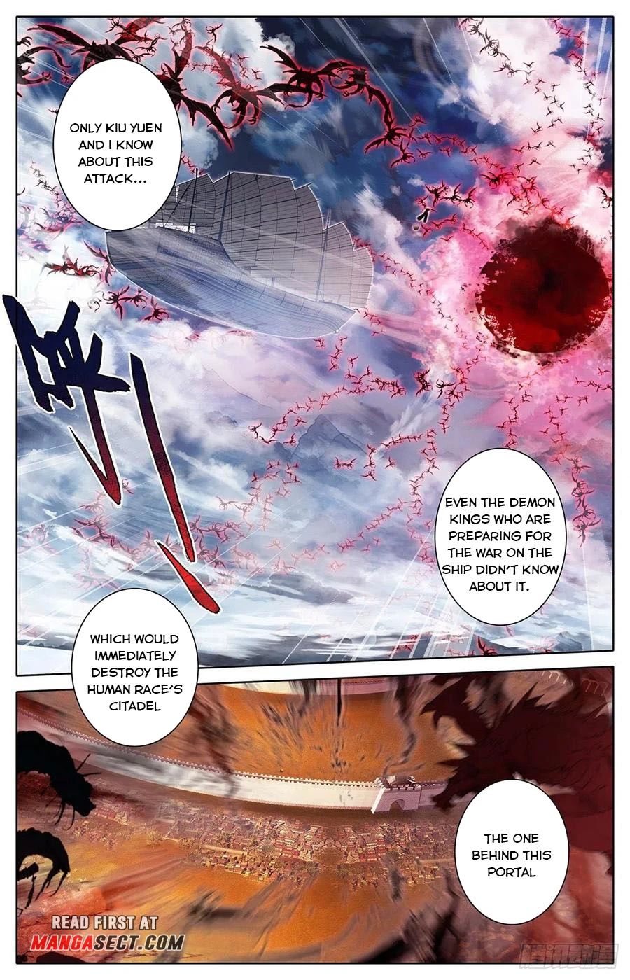 Azure Legacy chapter 171 - page 3