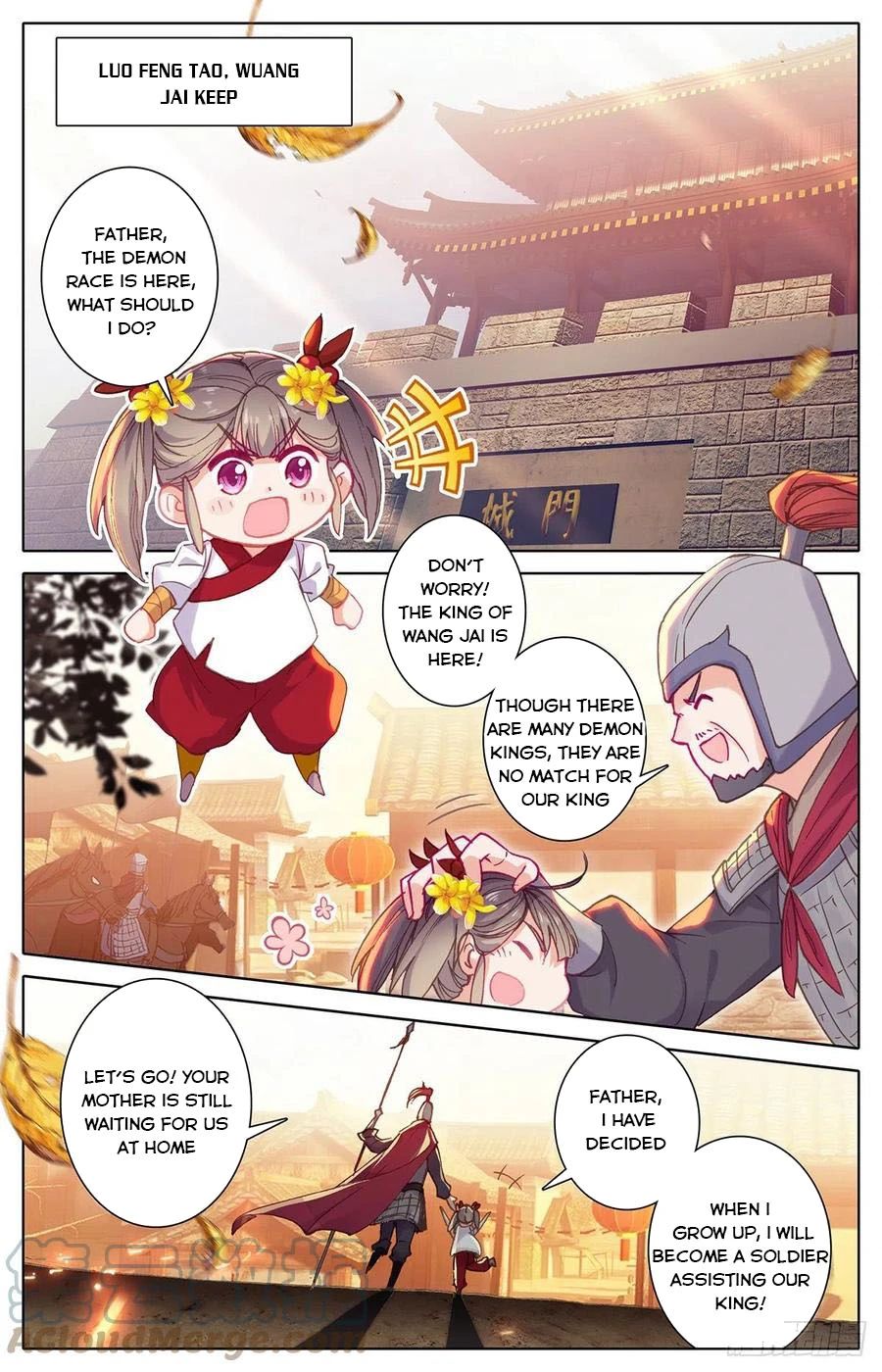 Azure Legacy chapter 171 - page 4