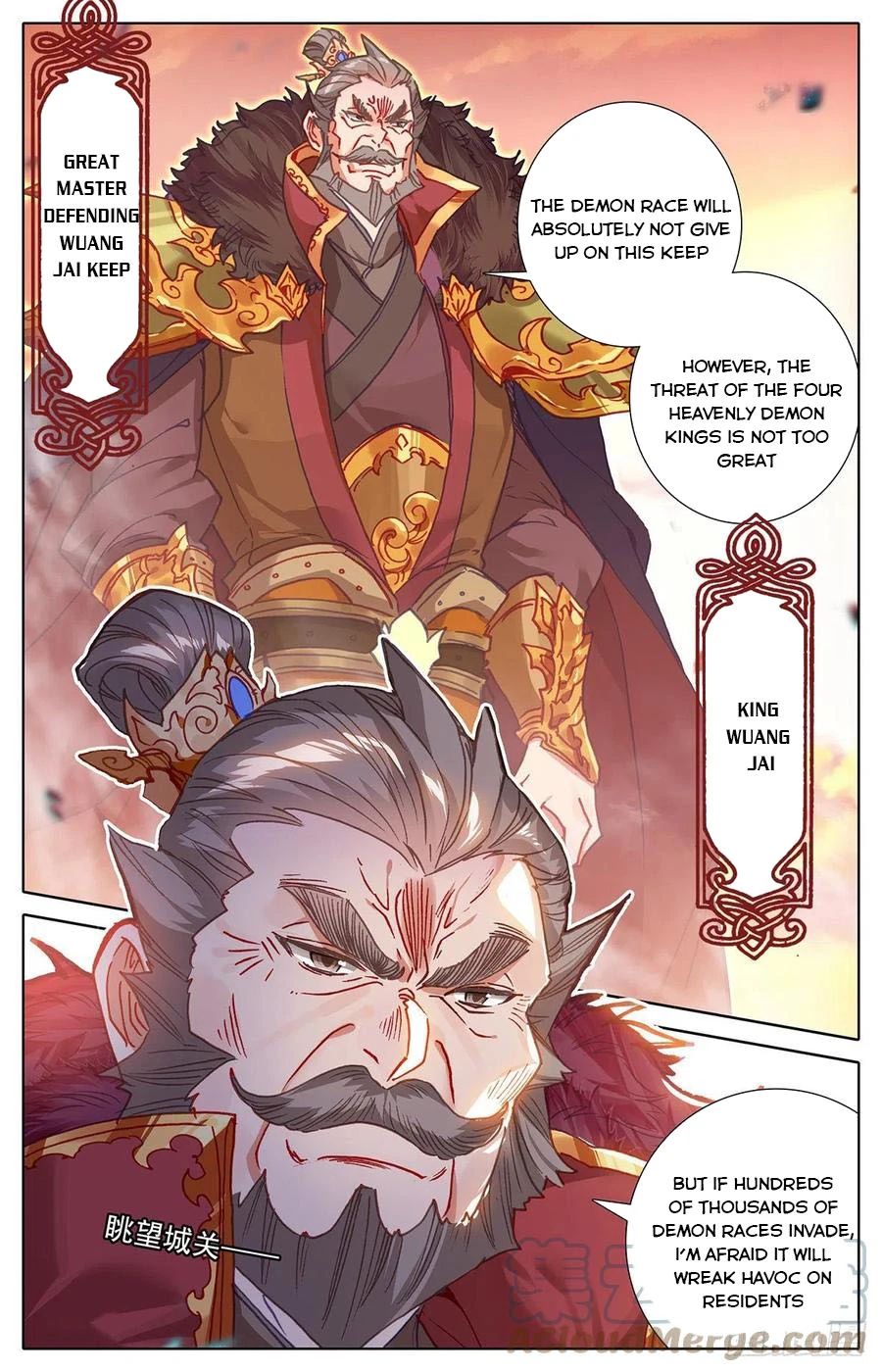 Azure Legacy chapter 171 - page 6