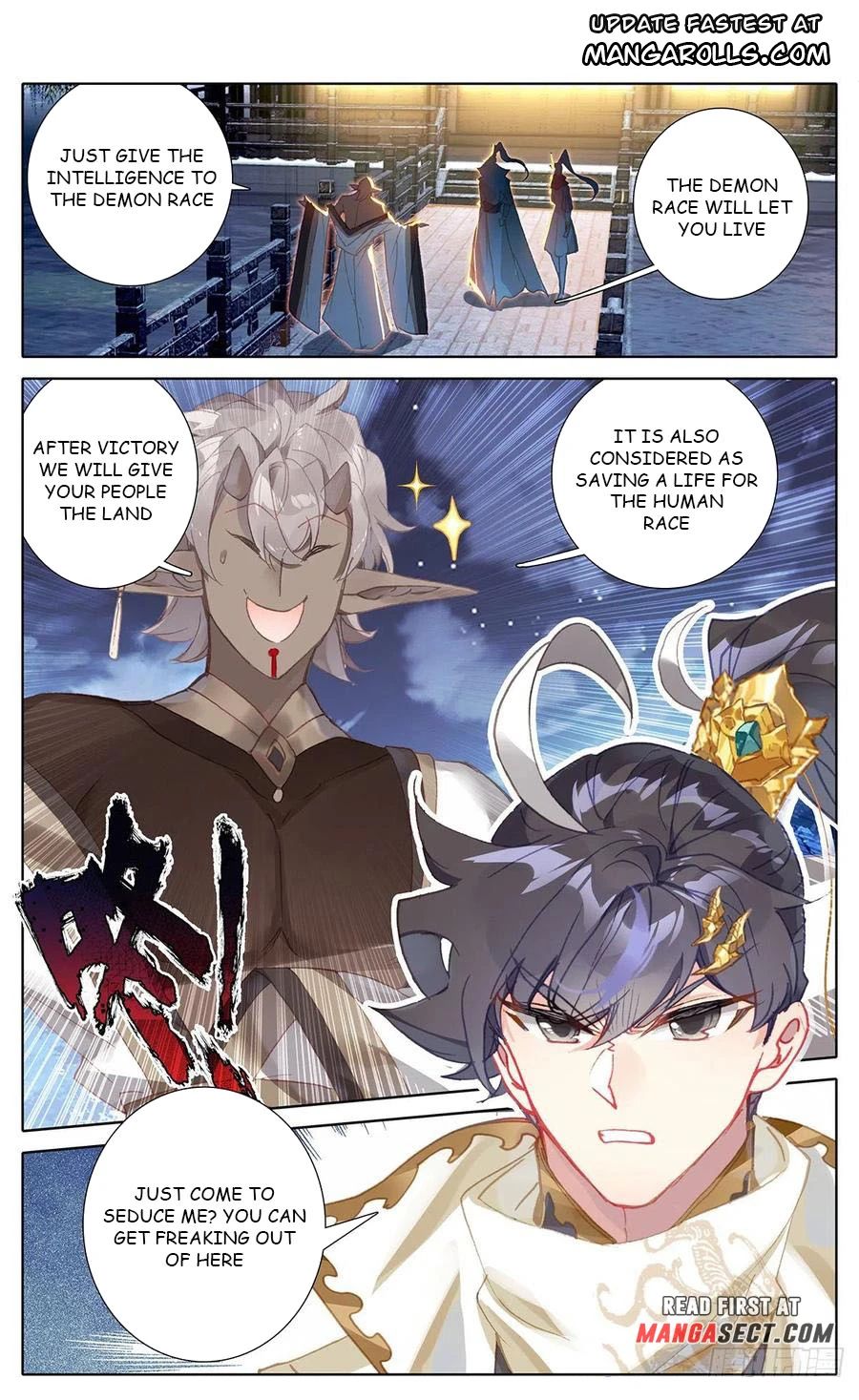 Azure Legacy chapter 170 - page 1
