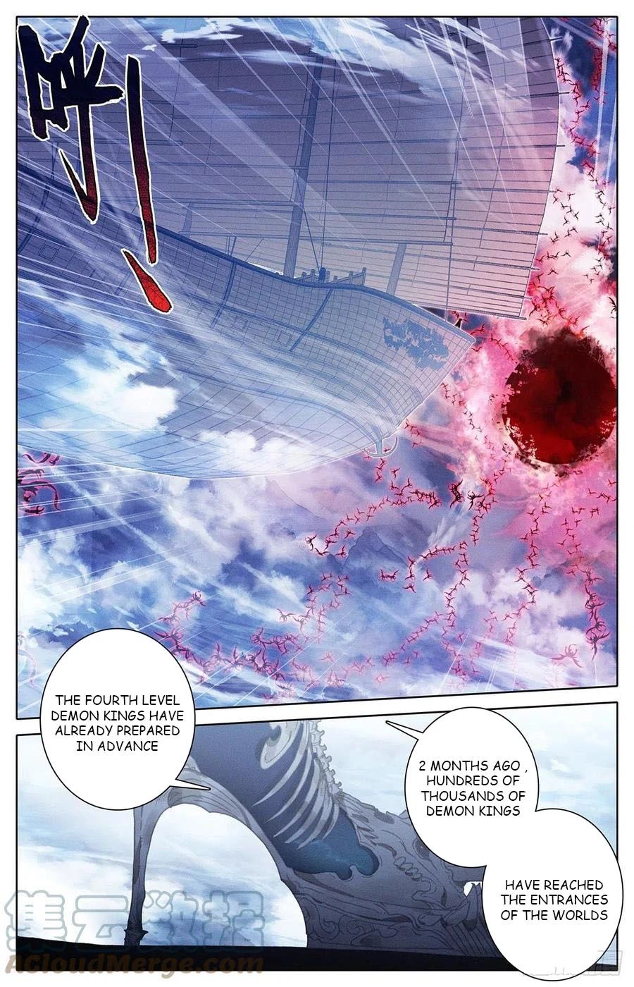 Azure Legacy chapter 170 - page 14