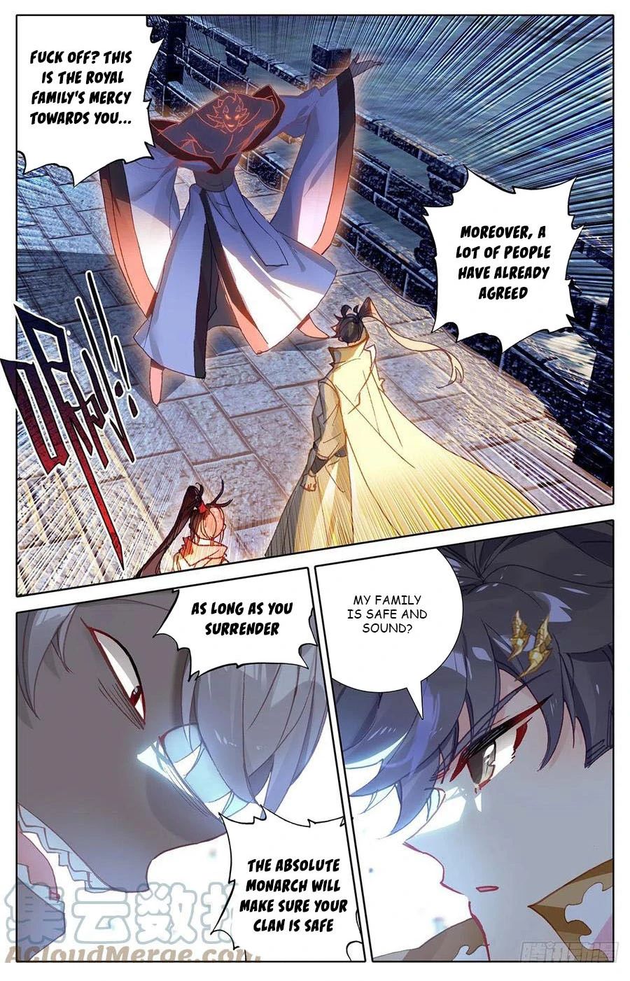 Azure Legacy chapter 170 - page 2