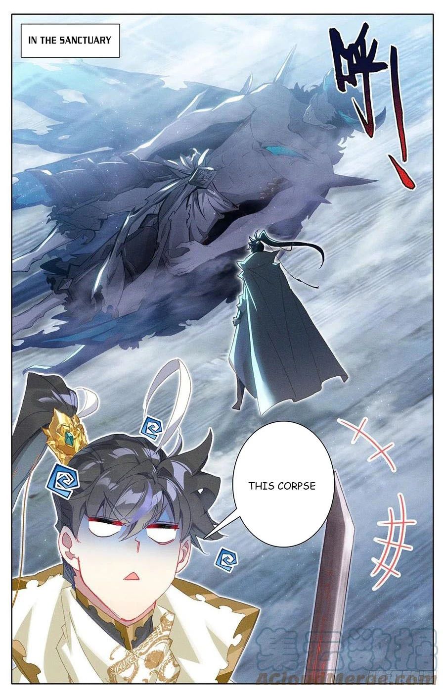 Azure Legacy chapter 170 - page 6