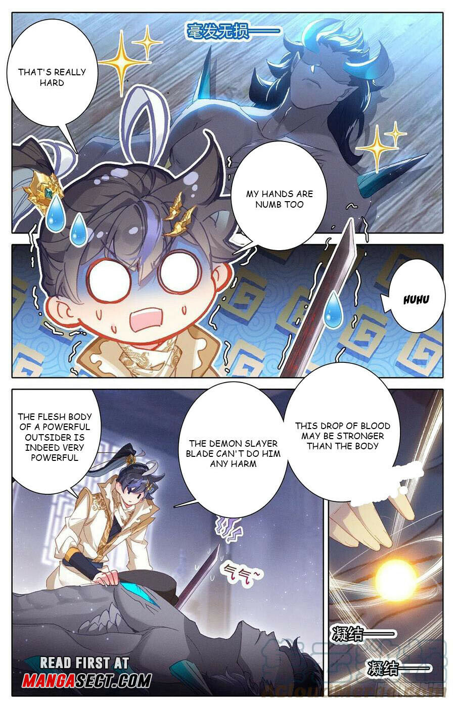 Azure Legacy chapter 169 - page 11