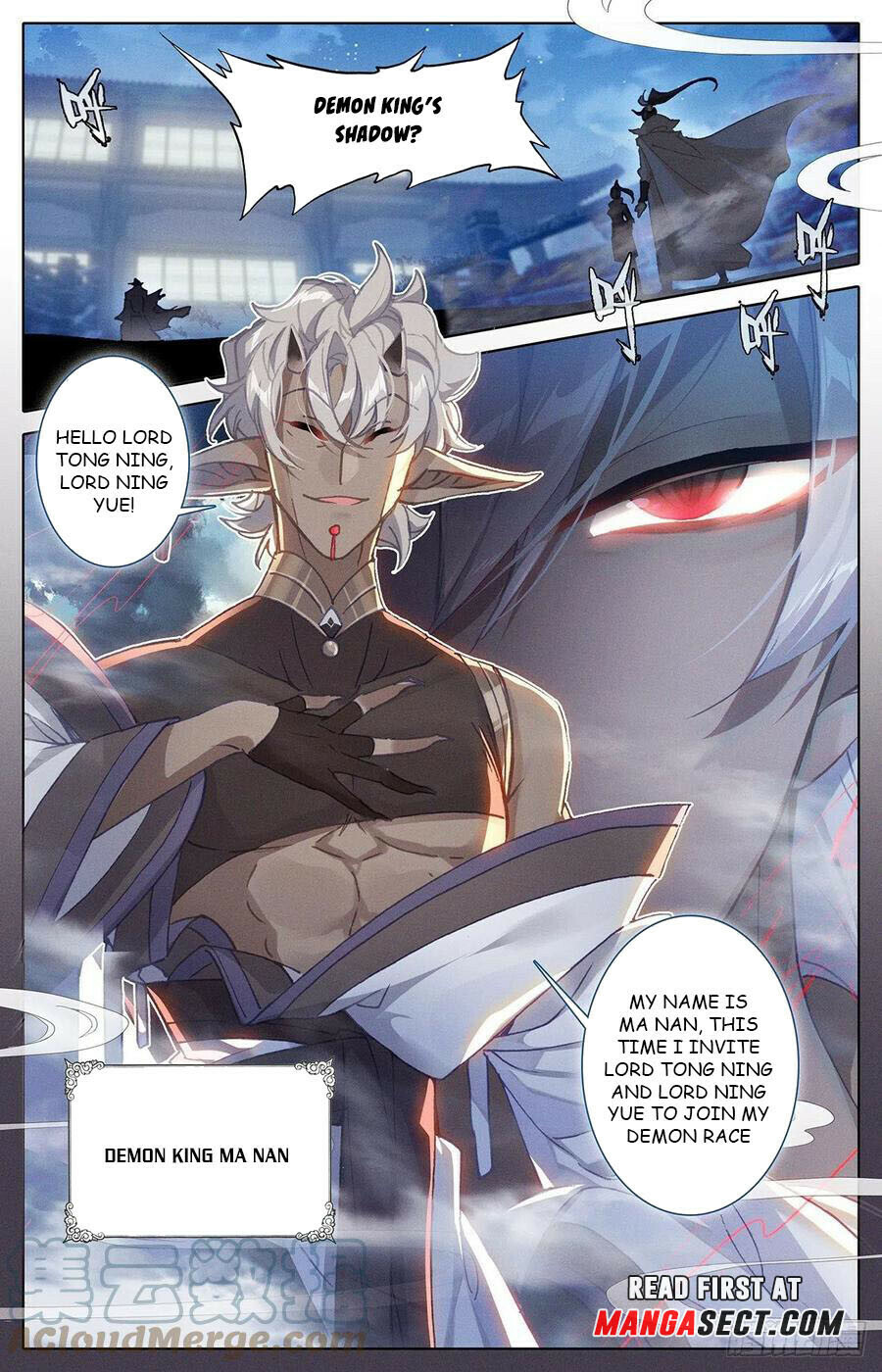Azure Legacy chapter 169 - page 15
