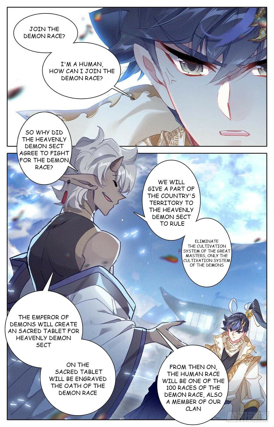 Azure Legacy chapter 169 - page 16