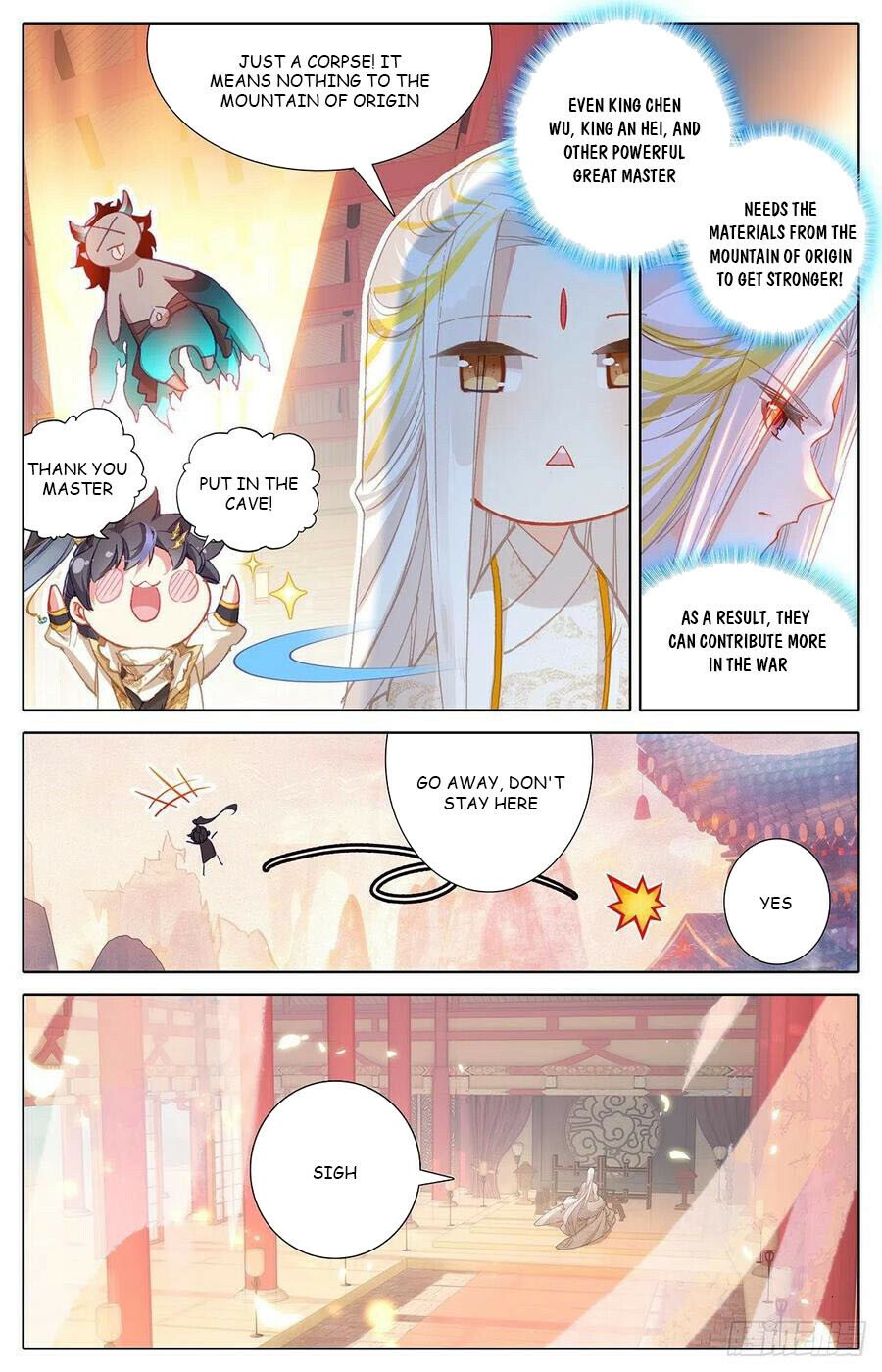 Azure Legacy chapter 169 - page 4