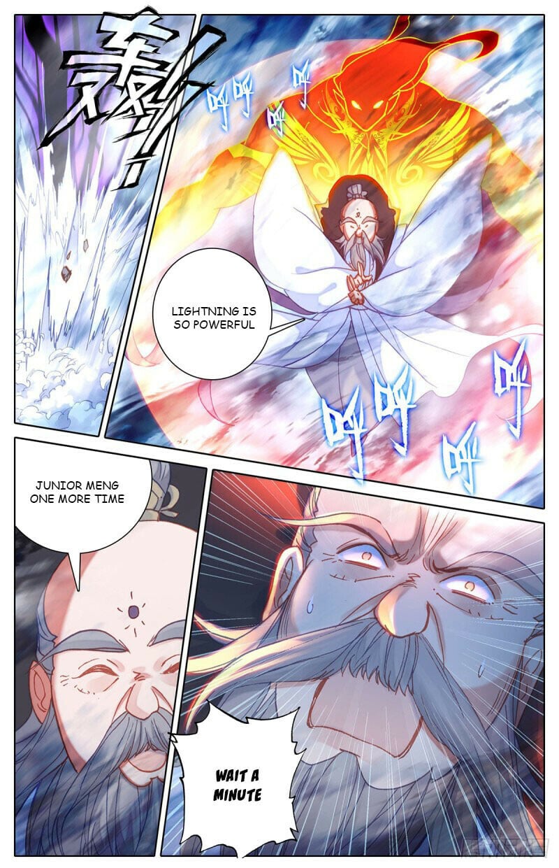 Azure Legacy chapter 168 - page 7