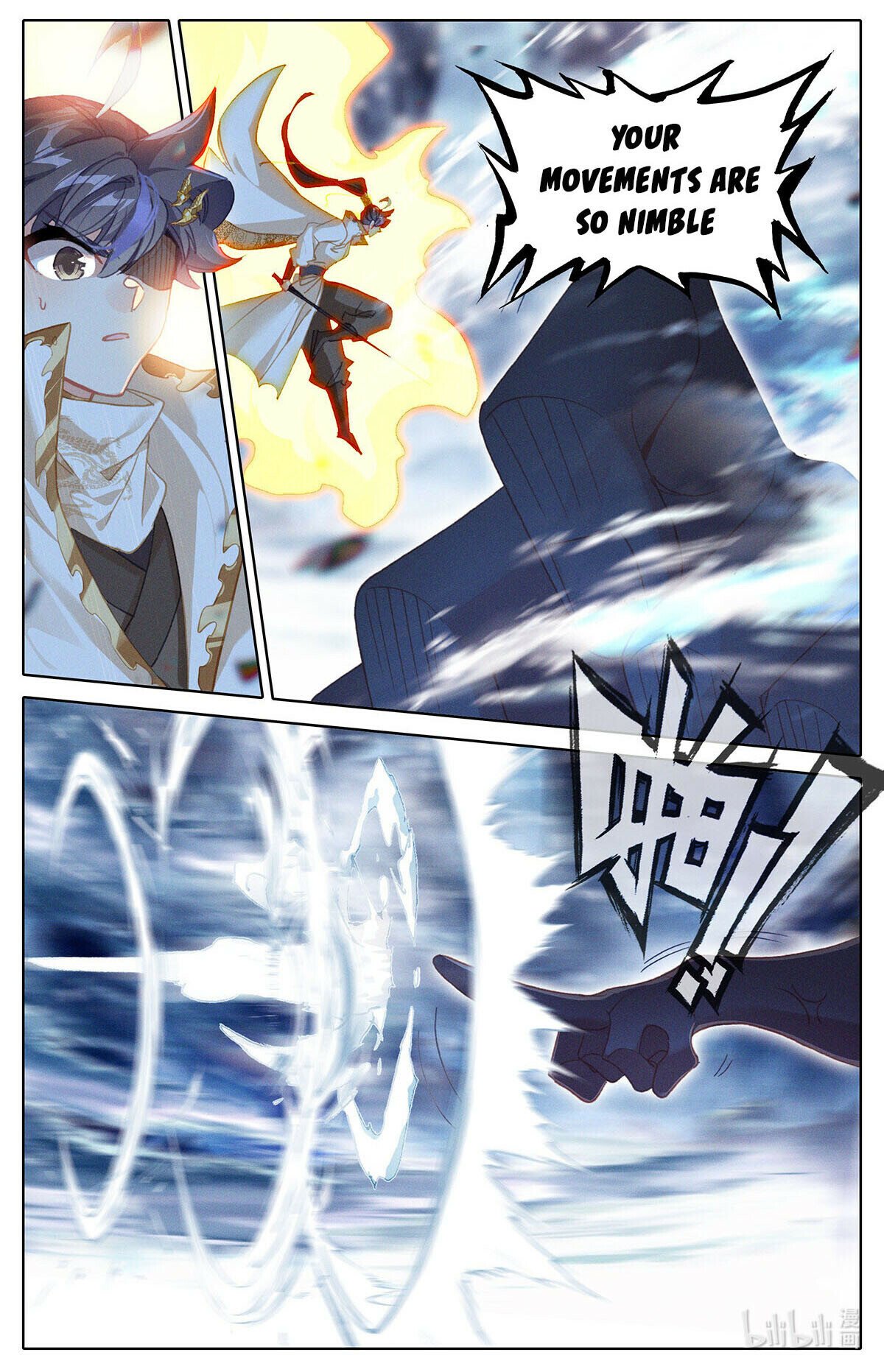 Azure Legacy chapter 167 - page 14