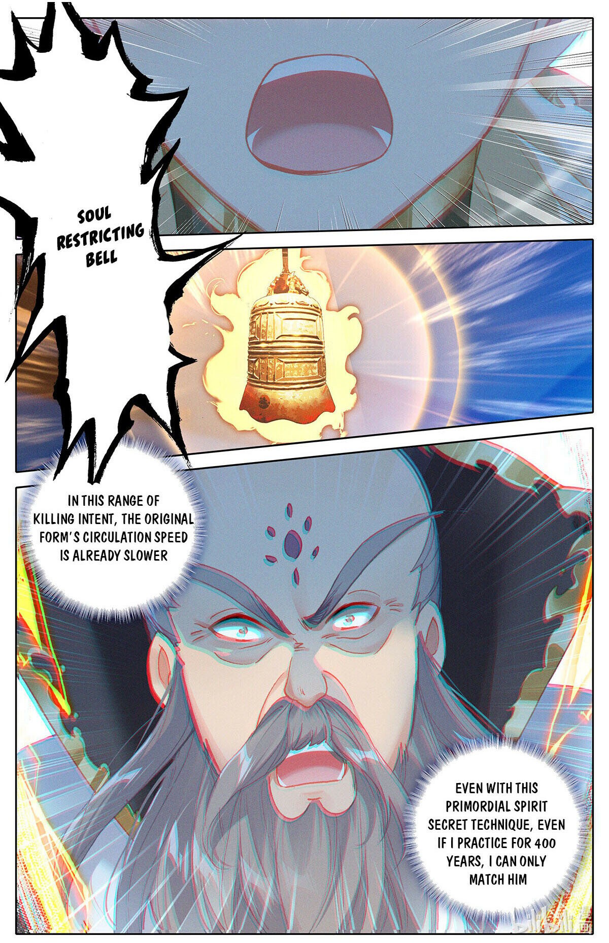 Azure Legacy chapter 167 - page 16