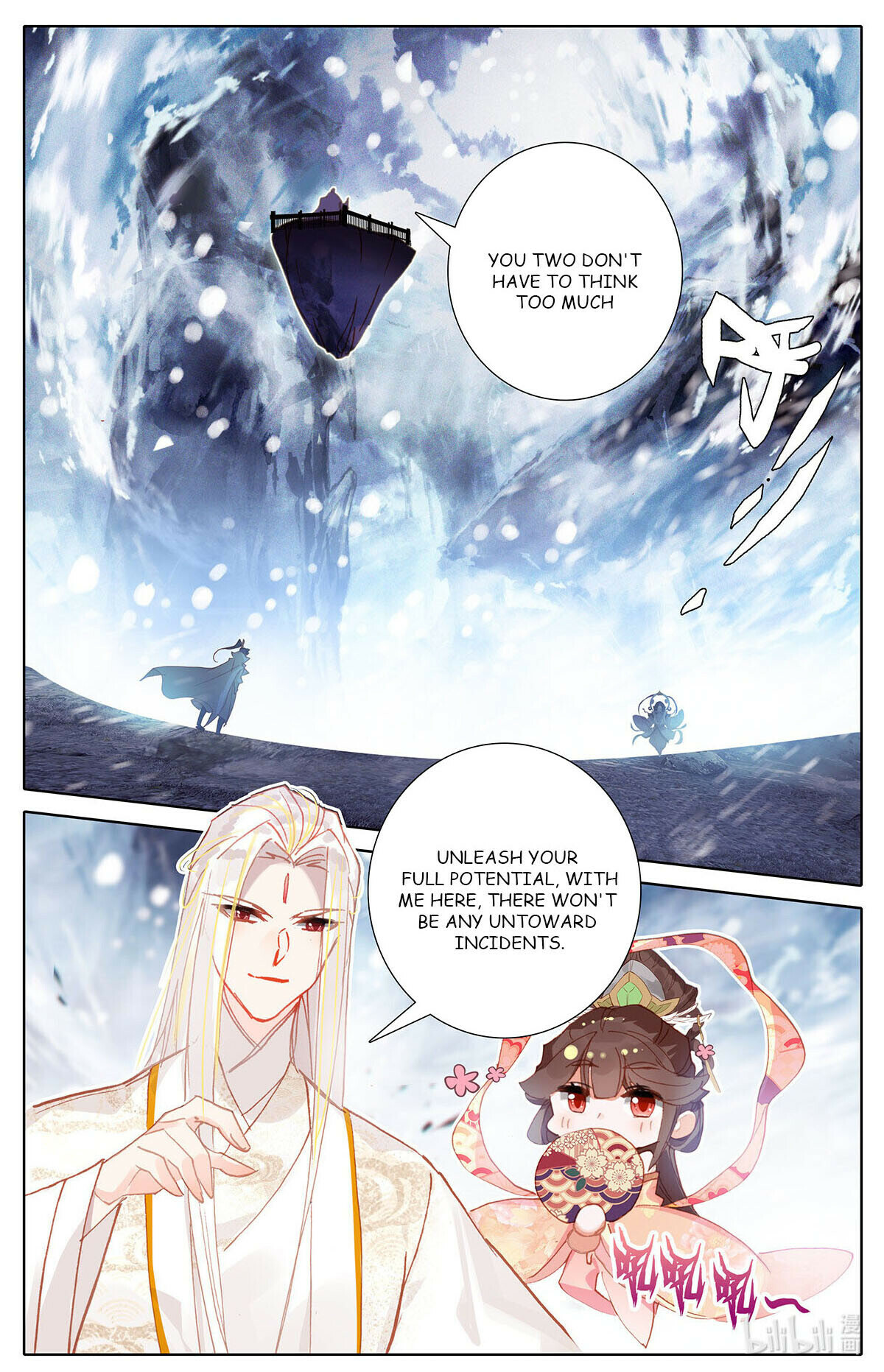 Azure Legacy chapter 167 - page 2