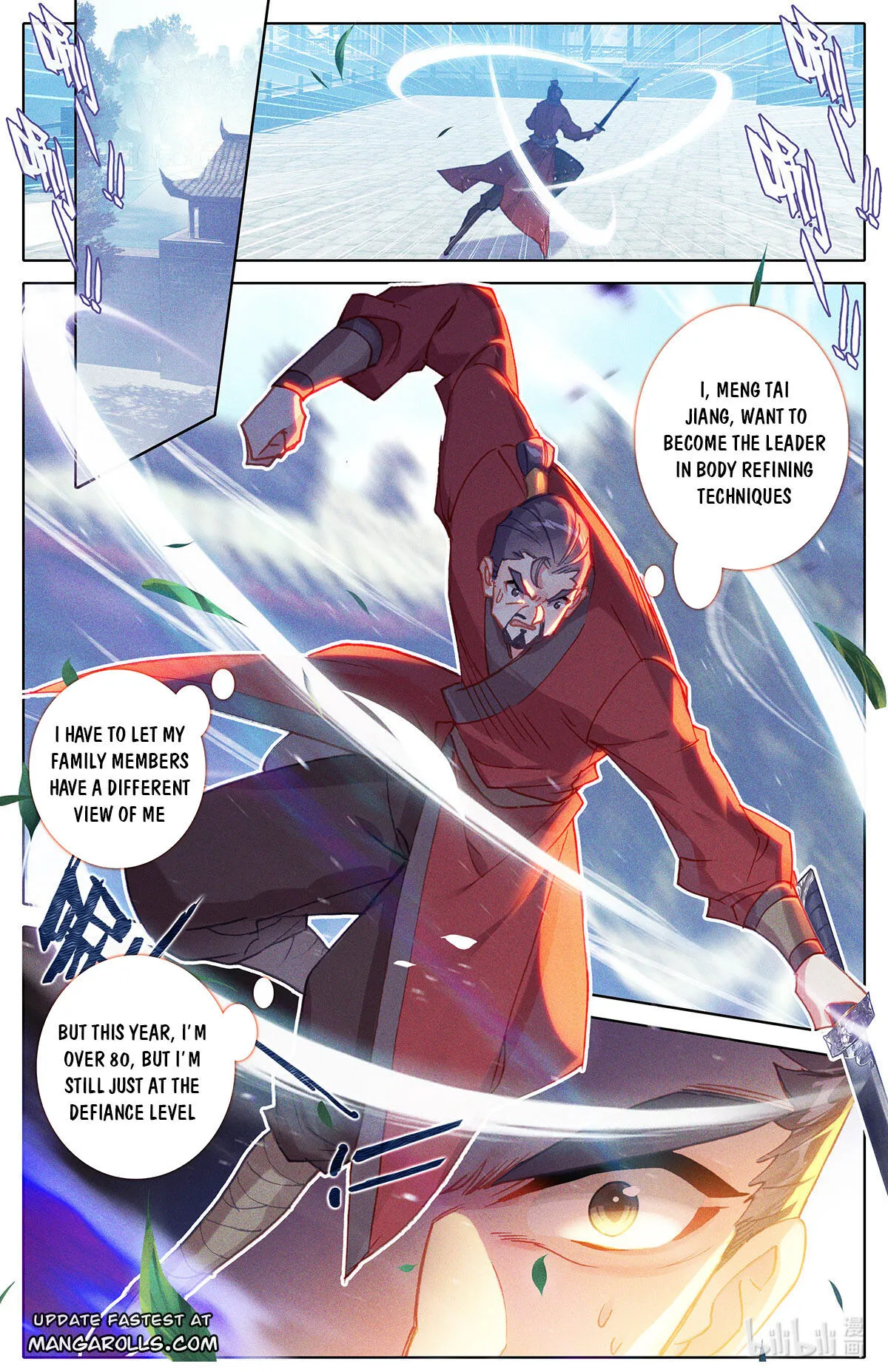 Azure Legacy chapter 166 - page 1