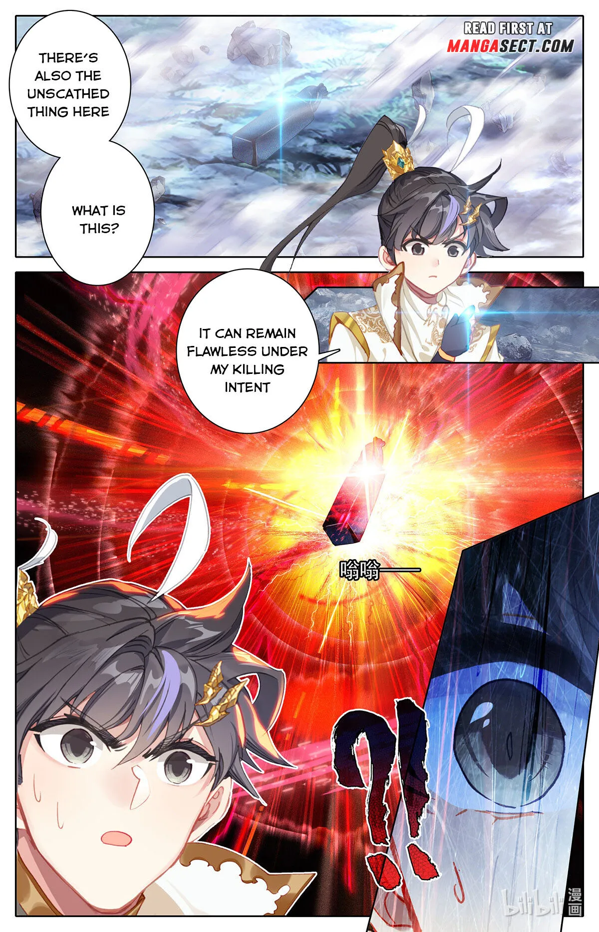 Azure Legacy chapter 166 - page 10