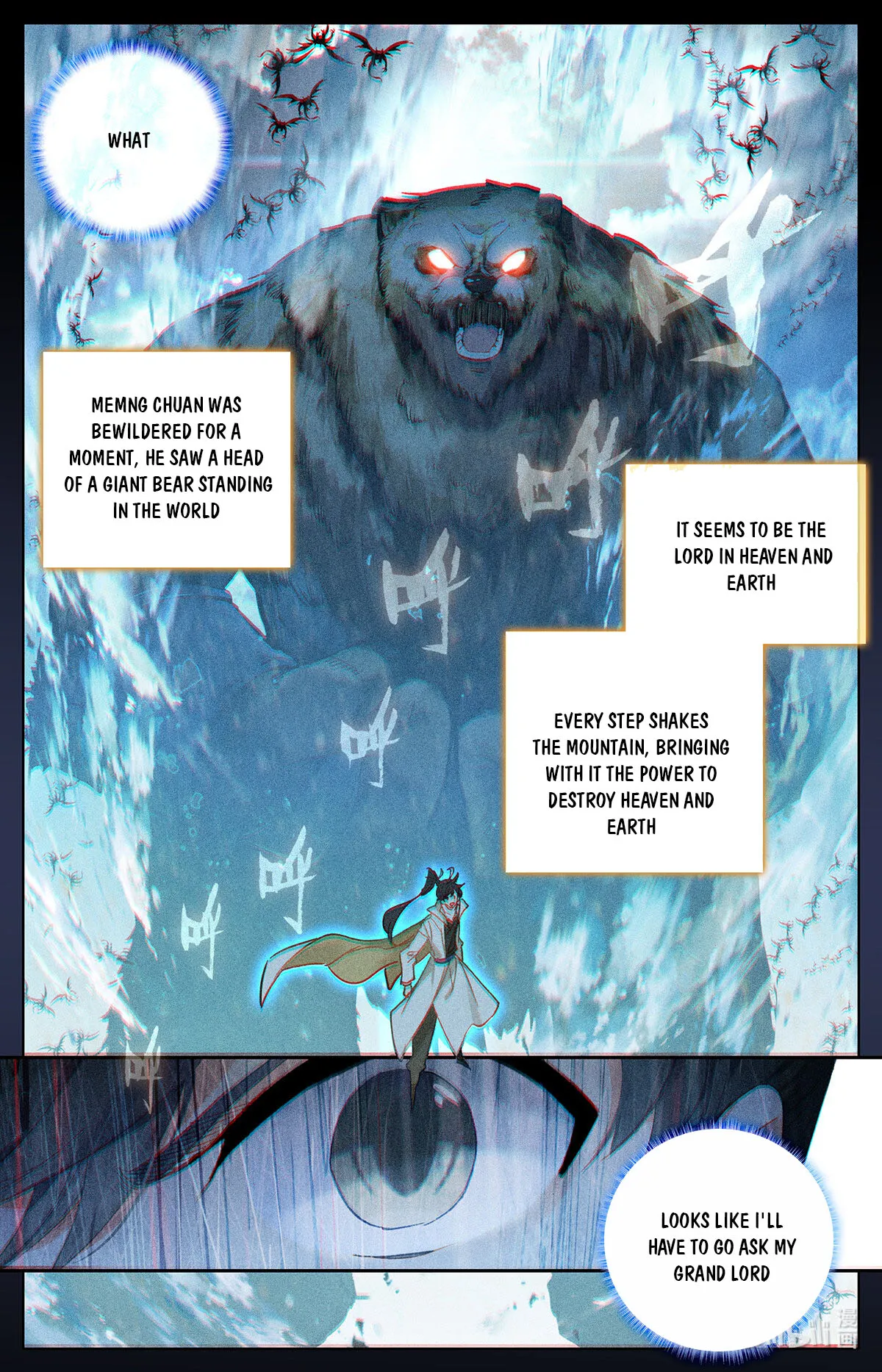 Azure Legacy chapter 166 - page 11