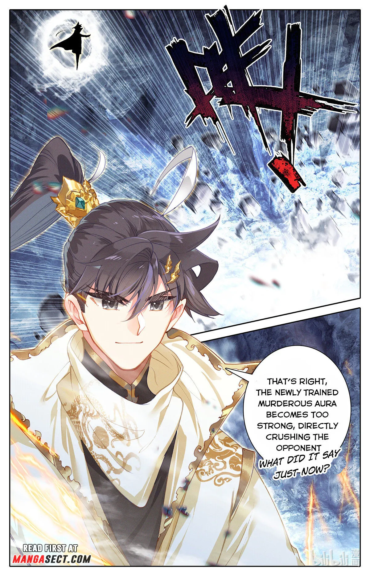 Azure Legacy chapter 166 - page 8