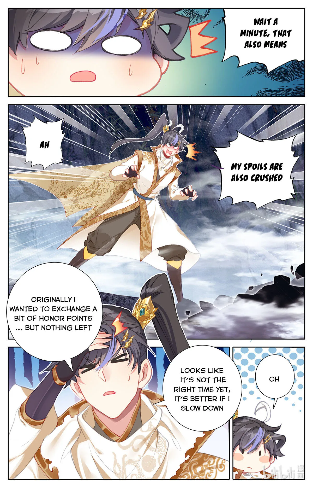 Azure Legacy chapter 166 - page 9