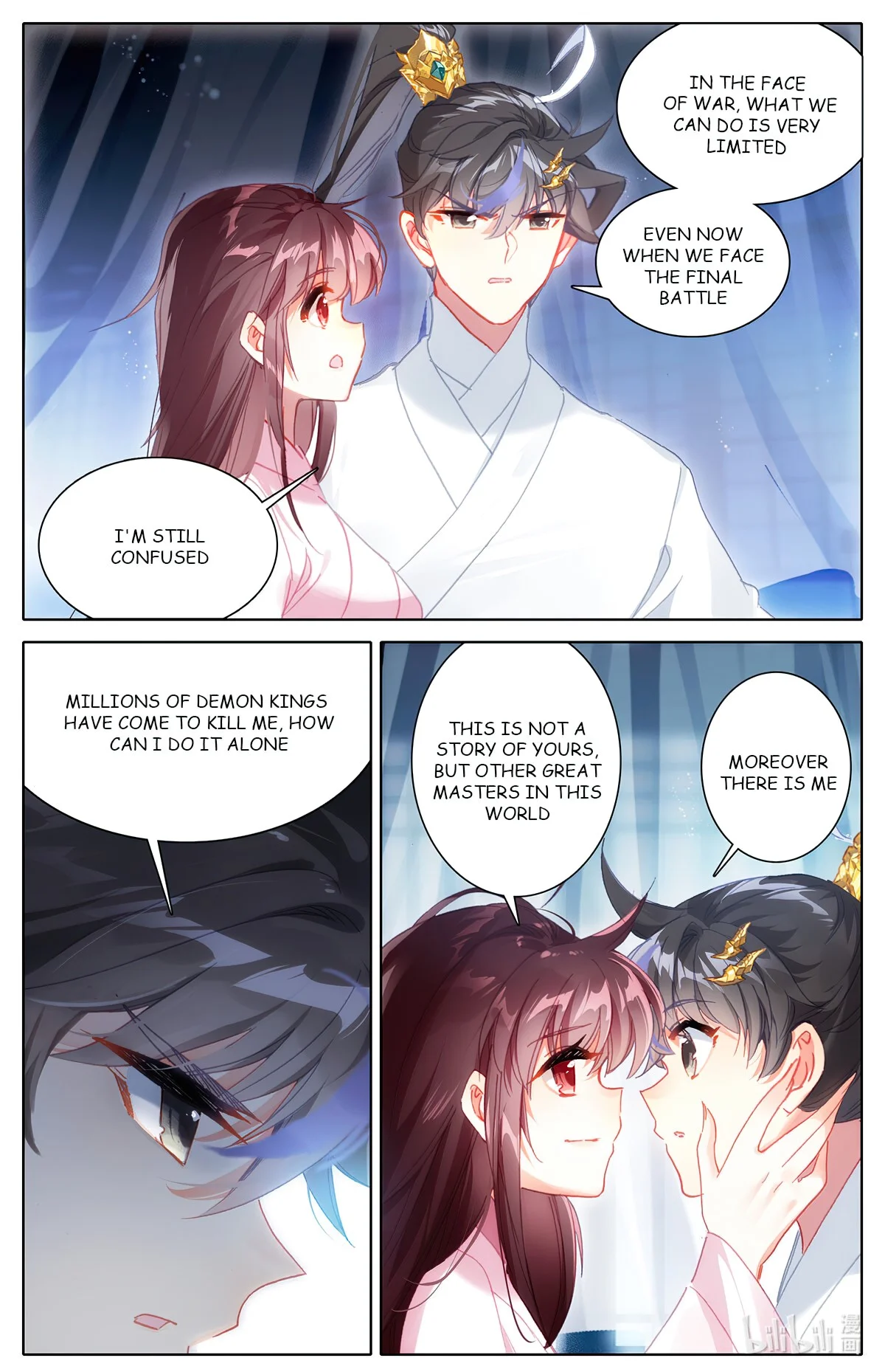 Azure Legacy chapter 165 - page 12
